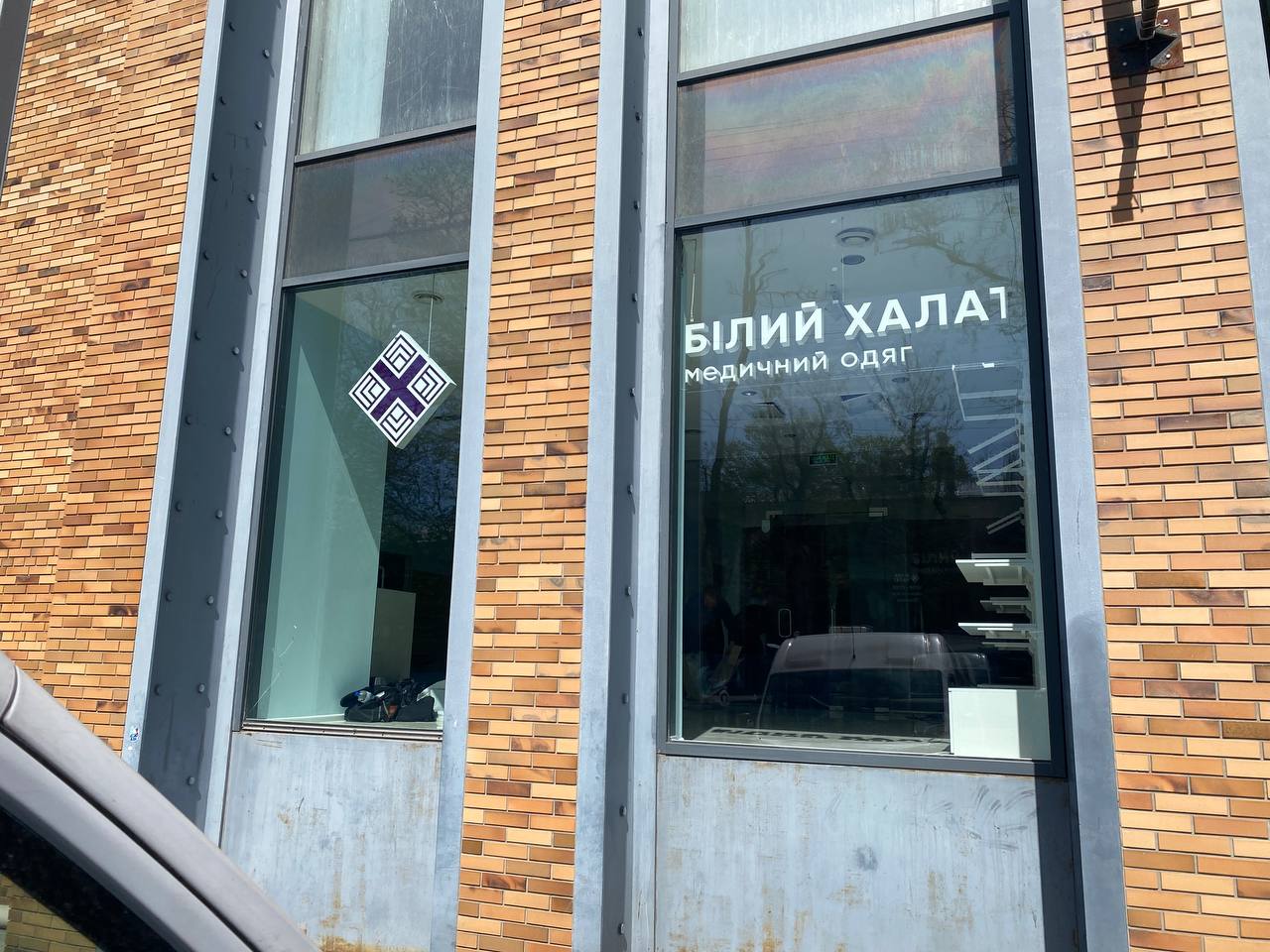 Изготовление табличек в Днепре