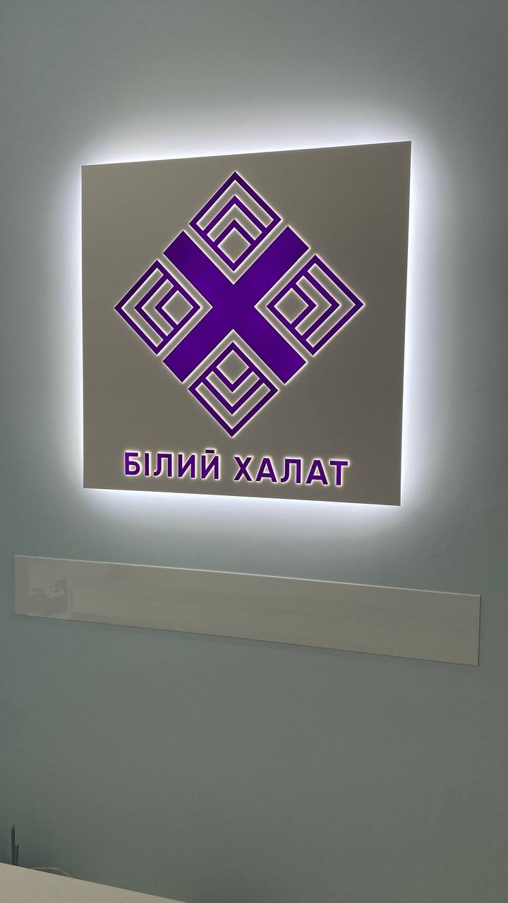 заказать световую стеллу Днепр